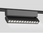 Светильник светодиодный трековый для шинопровода Magnetic Ultra Slim Ambrella GV1474 GV