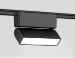 Светильник светодиодный трековый для шинопровода Magnetic Ultra Slim Ambrella GV1479 GV