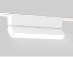 Светильник светодиодный трековый для шинопровода Magnetic Ultra Slim Ambrella GV1483 GV