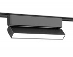 Светильник светодиодный трековый для шинопровода Magnetic Ultra Slim Ambrella GV1486 GV