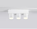 Светильник светодиодный трековый для шинопровода Magnetic Ultra Slim Ambrella GV1503/3 WH белый IP20 6W 4200K 48V 24° 122*26*55