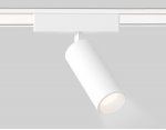 Светильник светодиодный трековый для шинопровода Magnetic Ultra Slim Ambrella GV1505 GV