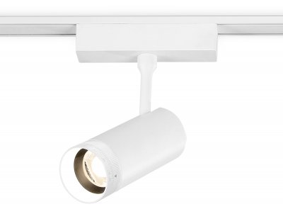 Светильник светодиодный трековый ZOOM для шинопровода Magnetic Ultra Slim Ambrella GV1570 WH белый IP20 10W 4200K 48V 15-51° D55*185