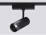 Светильник светодиодный трековый ZOOM для шинопровода Magnetic Ultra Slim Ambrella GV1571 BK черный IP20 10W 4200K 48V 15-51° D55*185