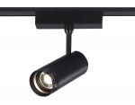 Светильник светодиодный трековый ZOOM для шинопровода Magnetic Ultra Slim Ambrella GV1571 BK черный IP20 10W 4200K 48V 15-51° D55*185