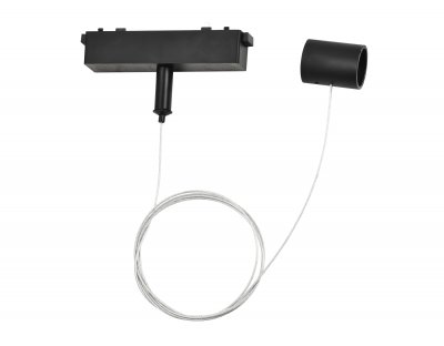 Подвес для трековых светодиодных гибких светильников Magnetic Ultra Slim Ambrella GV1777 GV