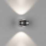 Светильник настенный GW LUPA D DesignLed GW-095-2-2-SL-NW