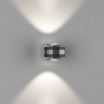 Светильник настенный GW LUPA D DesignLed GW-095-2-6-SL-NW