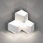 Светильник настенный GW PALMIRA DesignLed GW-1101-3-3-WH-NW