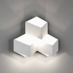 Светильник настенный GW PALMIRA DesignLed GW-1101-3-9-WH-NW