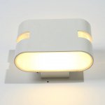 Светильник настенный GW RAZOR HR DesignLed GW-1556-6-WH-NW