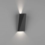 Светильник настенный GW METEOR DesignLed GW-3130-6-BL-NW