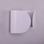 Светильник настенный GW LINK DesignLed GW-3230-9-CH-WW