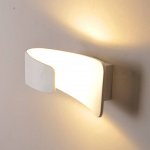 Светильник настенный GW PIRA DesignLed GW-3518-5-WH-WW