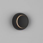 Светильник настенный GW MUN DesignLed GW-6100-5-BL-WW