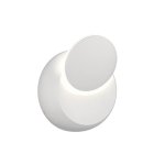 Светильник настенный GW MUN DesignLed GW-6100-5-WH-WW