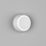 Светильник настенный GW MUN DesignLed GW-6100-5-WH-WW