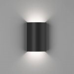 Светильник настенный GW TUBE DesignLed GW-6805-6-BL-NW