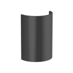 Светильник настенный GW TUBE DesignLed GW-6805-6-BL-NW