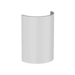 Светильник настенный GW TUBE DesignLed GW-6805-6-WH-NW