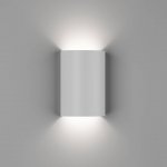 Светильник настенный GW TUBE DesignLed GW-6805-6-WH-NW