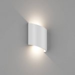 Светильник настенный GW OLIMP DesignLed GW-6806-6-WH-WW