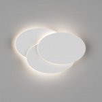 Светильник настенный GW O-SHADE DesignLed GW-6809R-12-WH-WW