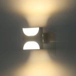 Светильник настенный GW SHAPE DesignLed GW-7001-5-WH-NW