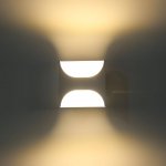 Светильник настенный GW SHAPE DesignLed GW-7001-5-WH-NW