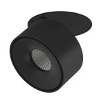 Светильник DesignLed GW DesignLed GW-8001S-15-BL-NW