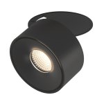 Светильник DesignLed GW DesignLed GW-8001S-15-BL-WW