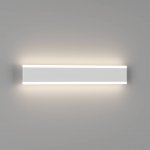 Светильник настенный GW LN DesignLed GW-8083L-24-WH-WW