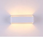 Светильник настенный GW BRICK DesignLed GW-8210-5-WH-WW