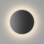 Светильник настенный GW CIRCUS DesignLed GW-8663L-16-BL-WW