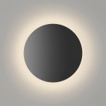 Светильник настенный GW CIRCUS DesignLed GW-8663L-9-BL-WW