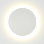 Светильник настенный GW CIRCUS DesignLed GW-8663L-9-WH-NW