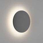 Светильник настенный GW CIRCUS DesignLed GW-8663S-12-BL-WW