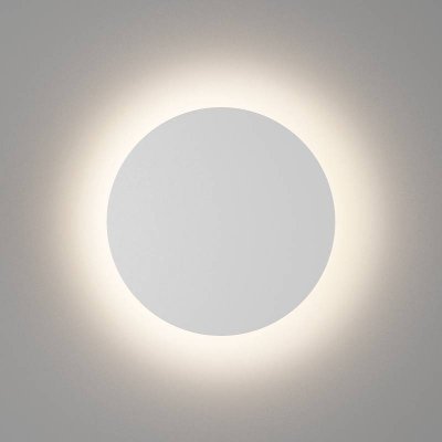 Светильник настенный GW CIRCUS DesignLed GW-8663S-12-WH-WW