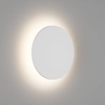 Светильник настенный GW CIRCUS DesignLed GW-8663S-12-WH-WW