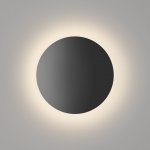 Светильник настенный GW CIRCUS DesignLed GW-8663S-6-BL-NW