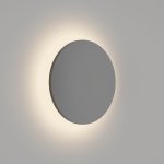 Светильник настенный GW CIRCUS DesignLed GW-8663S-6-BL-NW