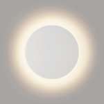 Светильник настенный GW CIRCUS DesignLed GW-8663S-6-WH-NW