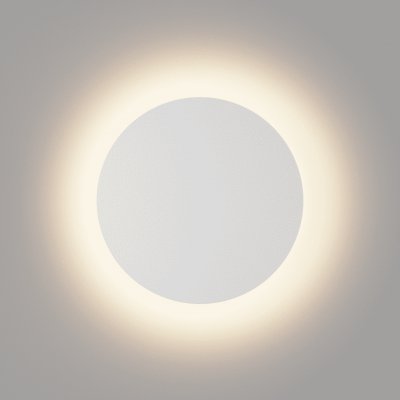 Светильник настенный GW CIRCUS DesignLed GW-8663S-6-WH-WW