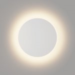 Светильник настенный GW CIRCUS DesignLed GW-8663S-6-WH-WW