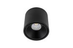 Светильник DesignLed GW GW-8701-11-BL-WW