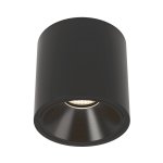 Светильник DesignLed GW DesignLed GW-8701-20-BL-WW