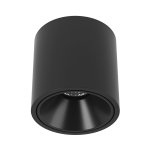 Светильник DesignLed GW DesignLed GW-8701-20-BL-WW