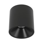 Светильник DesignLed GW DesignLed GW-8701-30-BL-WW