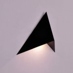 Светильник настенный GW TRIK DesignLed GW-9103-3-BL-NW