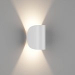 Светильник настенный GW VENTURA DesignLed GW-A108-6-WH-WW